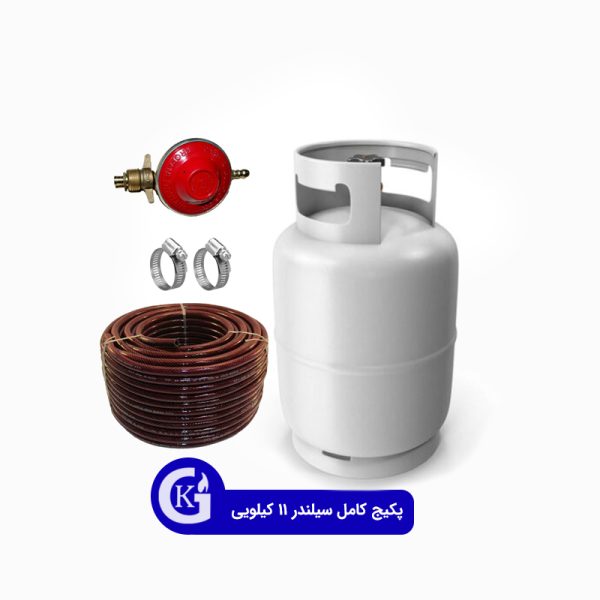 فروش پکیج کامل سیلندر 11 کیلویی